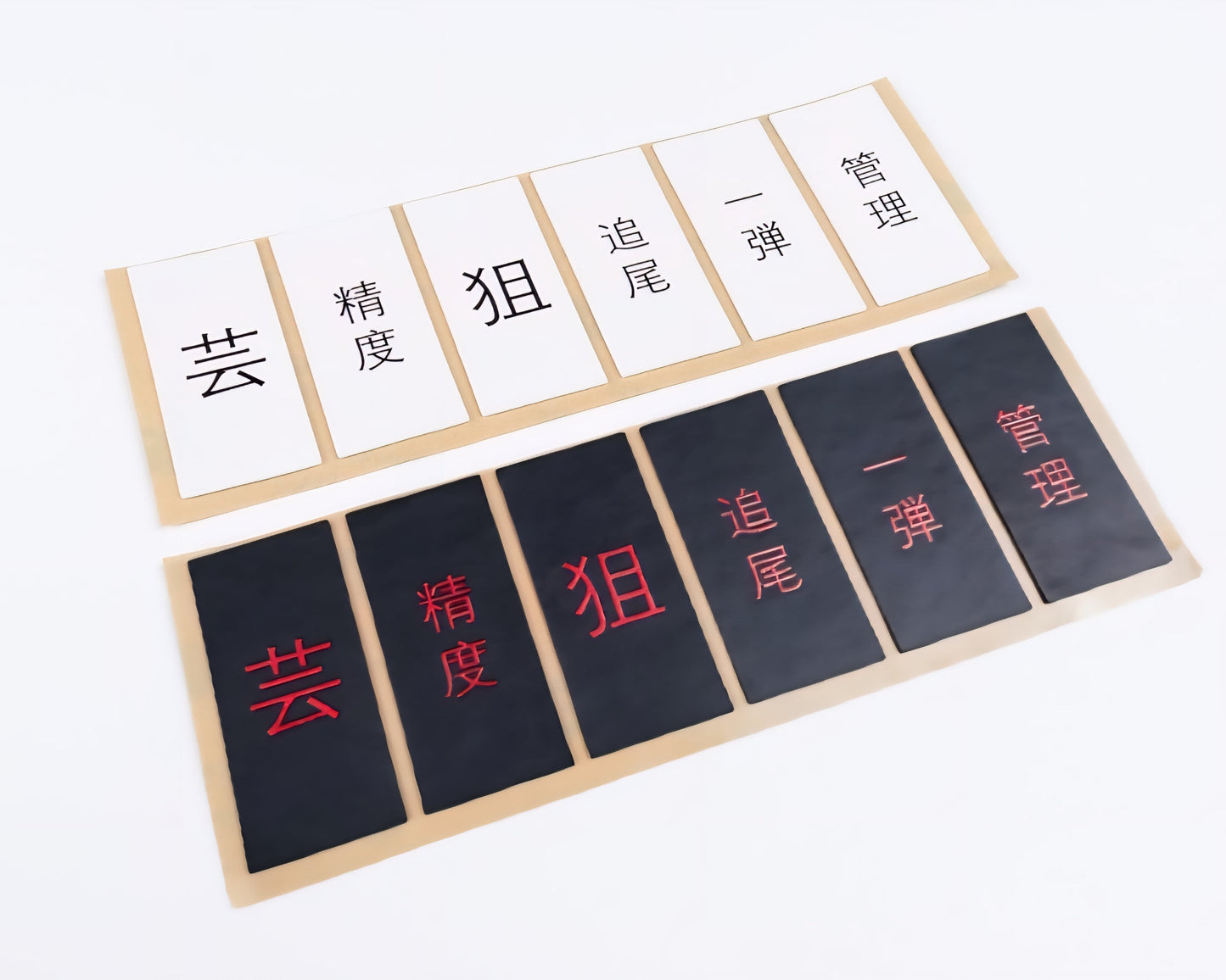 NEW Senjutsu Grips Red and White V2